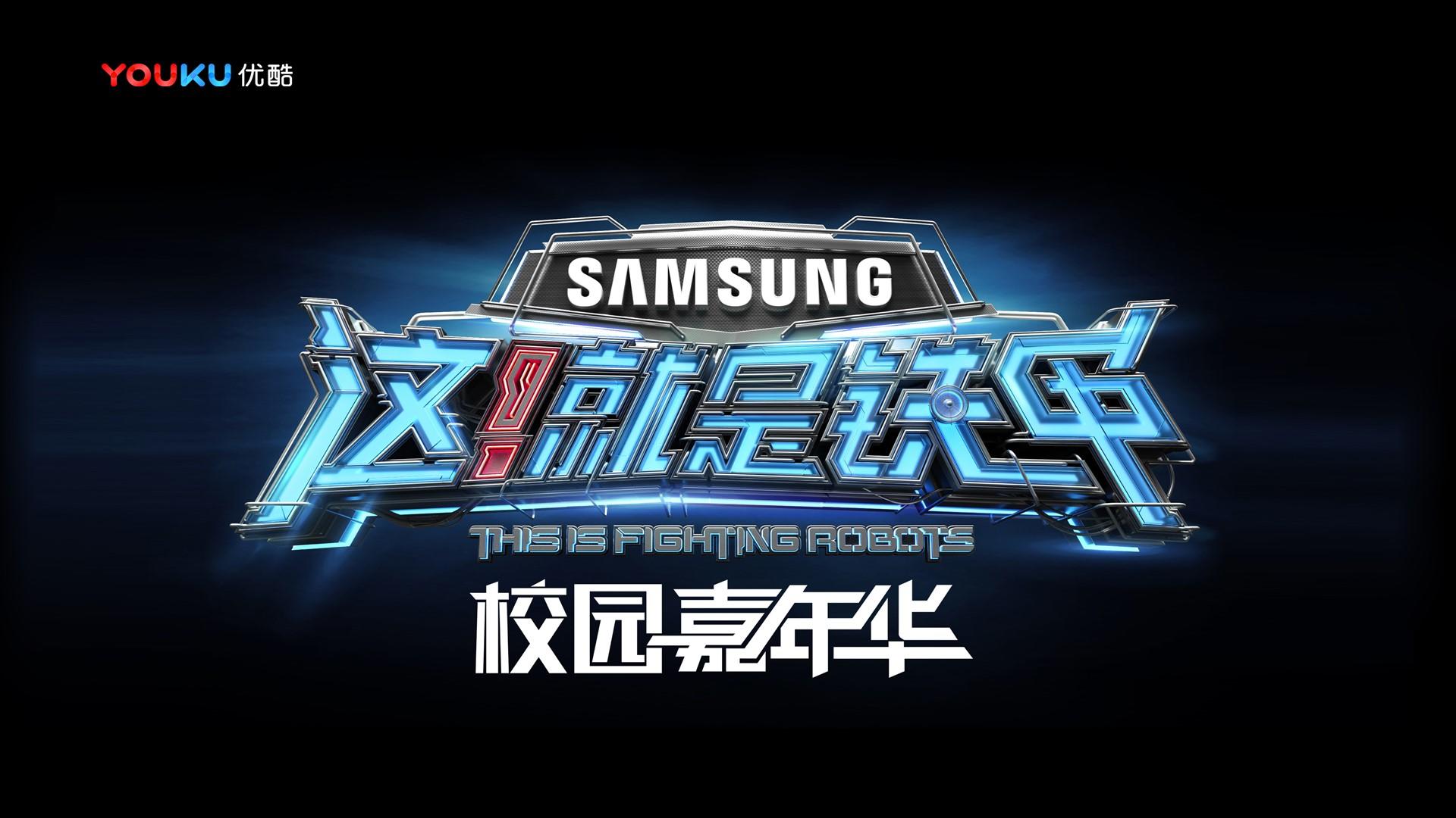 艺播传媒获评“年度文化品牌影响力TOP10”